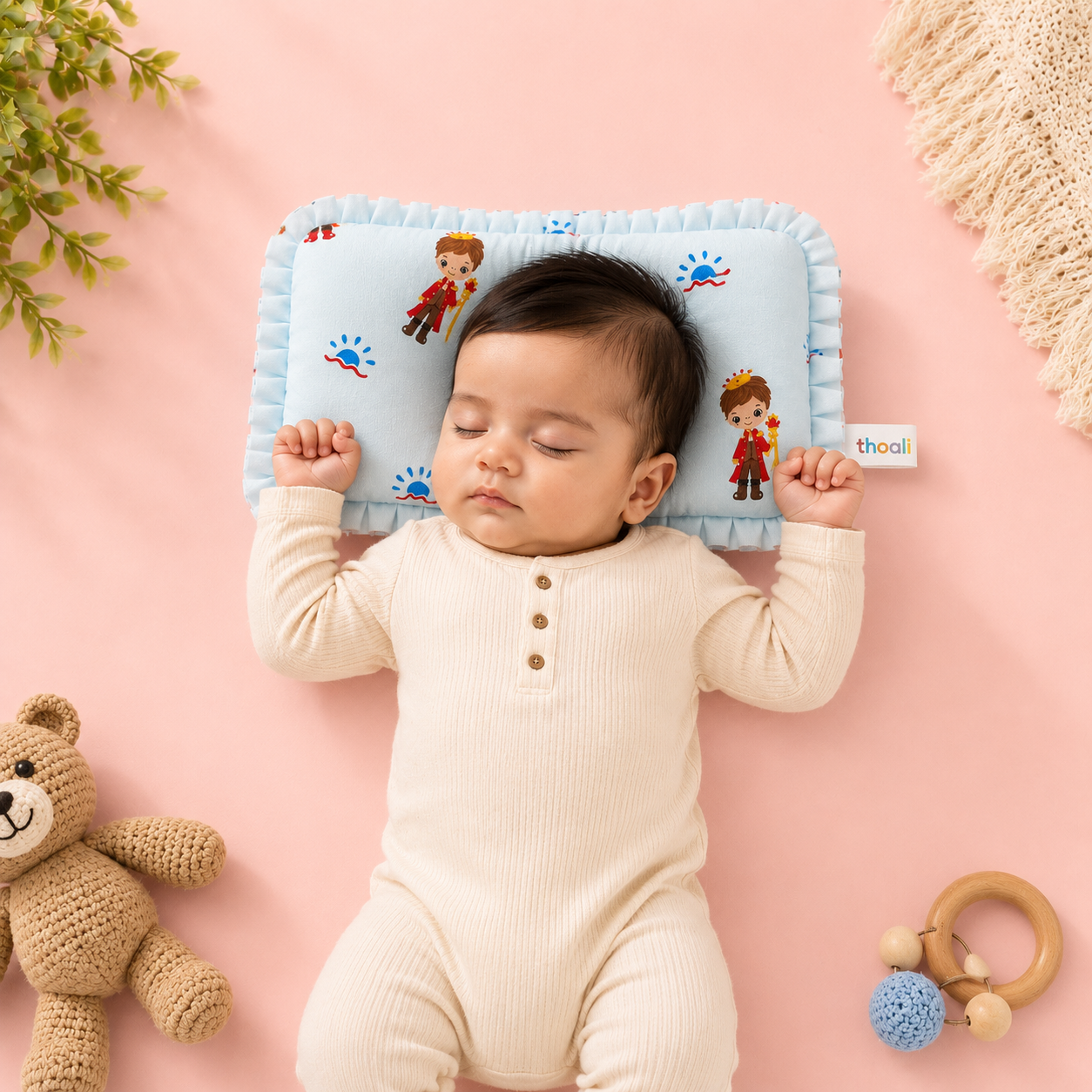Head Shaping Mustard Pillow- Blue Prince